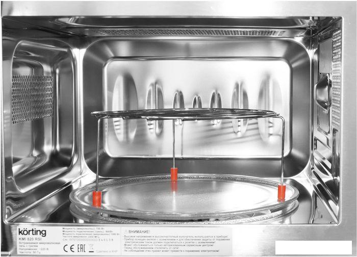 Микроволновая печь Korting KMI 820 RSI