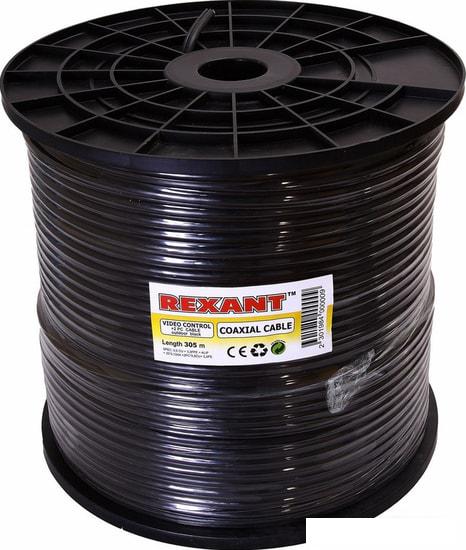 Кабель Rexant 01-4004