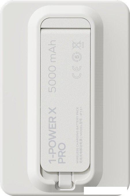 Внешний аккумулятор Momax 1-Power X Pro Magnetic Built-In USB-C IP131 5000mAh (белый)