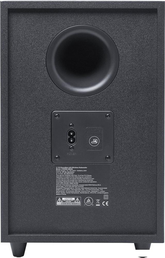 Саундбары и домашние кинотеатры JBL Cinema SB550