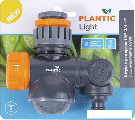 Вентиль Plantic Light 1/2"-3/4 -1" 39384-01