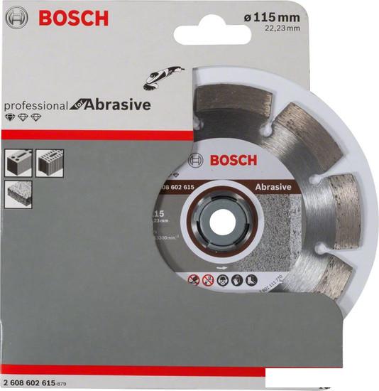 Отрезной диск алмазный  Bosch Standard Abrasive 2608602615