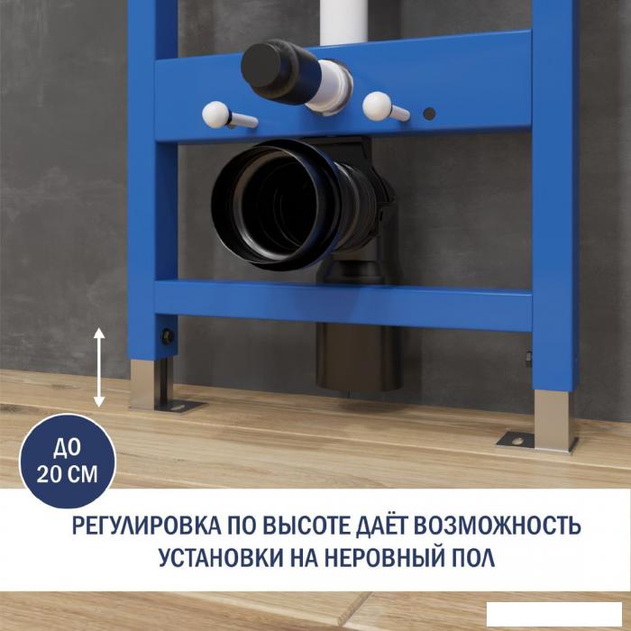Инсталляция для унитаза Lauter 21901001 с кнопкой 219703J (сатин)
