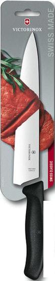Кухонные ножи, ножницы, овощечистки, точилки Victorinox 6.8003.15B