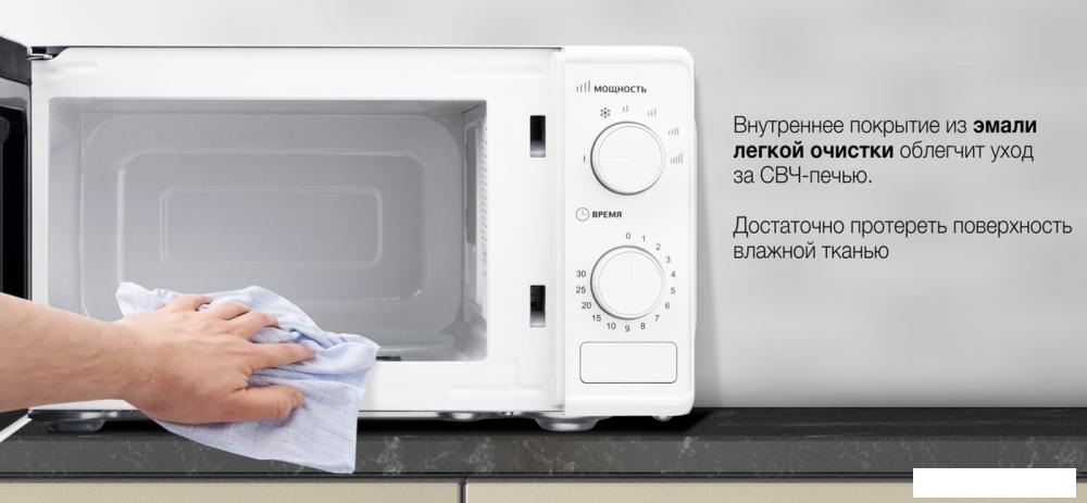 Микроволновая печь Hyundai HYM-M2044