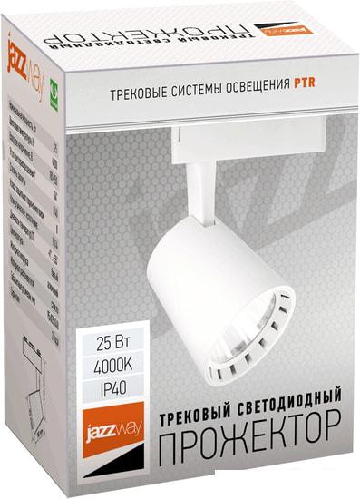 Трековый светильник JAZZway PTR 0325 25w (белый)