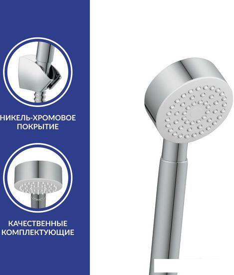 Смеситель Cersanit Smart 64511