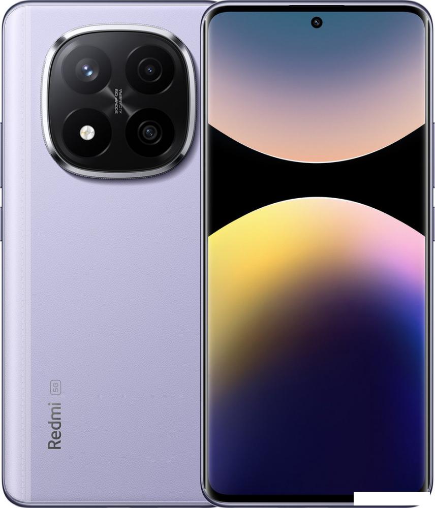 Телефон Xiaomi Redmi Note 14 Pro+ 5G 12GB/256GB международная версия (фиолетовый)