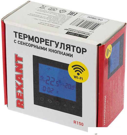 Терморегулятор Rexant R150 Wi-Fi 51-0591 (черный)