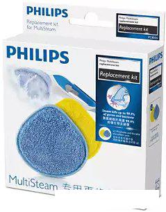 Салфетка Philips SteamCleaner Multi FC8055/01