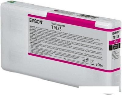 Картридж Epson C13T913300