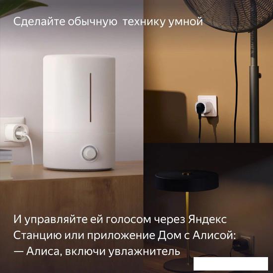 Умная розетка Яндекс YNDX-00540BLK (черный)