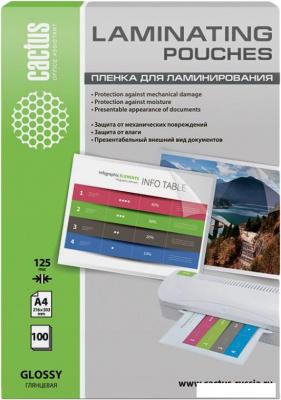 Пленка для ламинирования CACTUS глянцевая A4, 125 мкм, 100 л