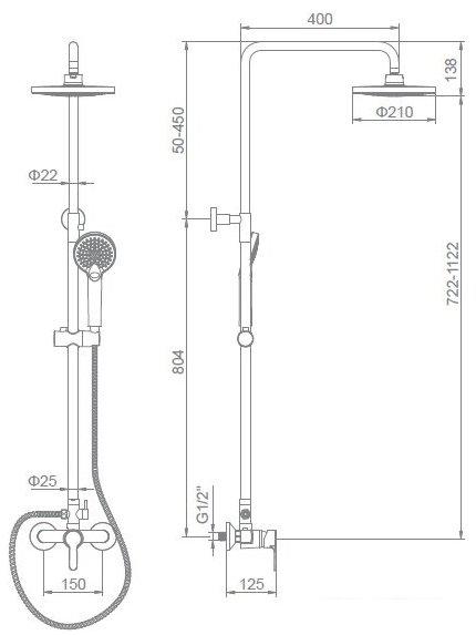 Душевая система  Ledeme L2403