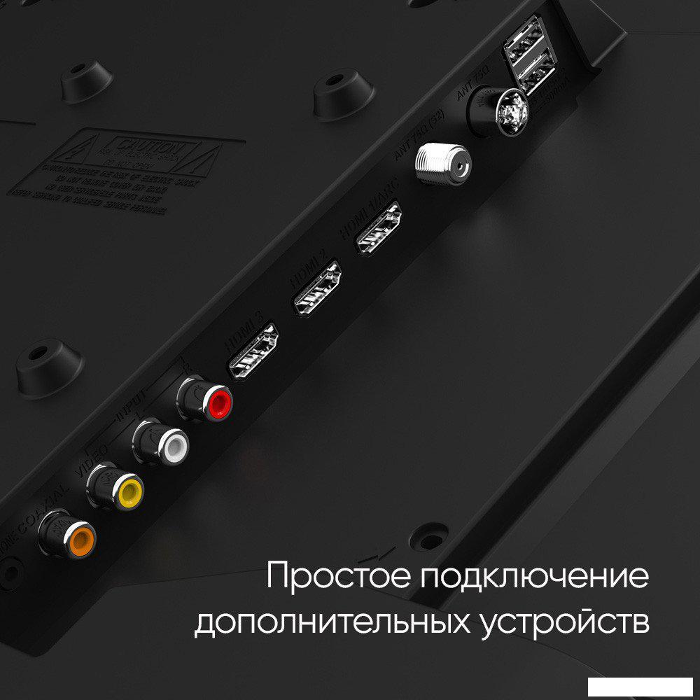 Телевизор Topdevice 24" LED Frameless CN04
