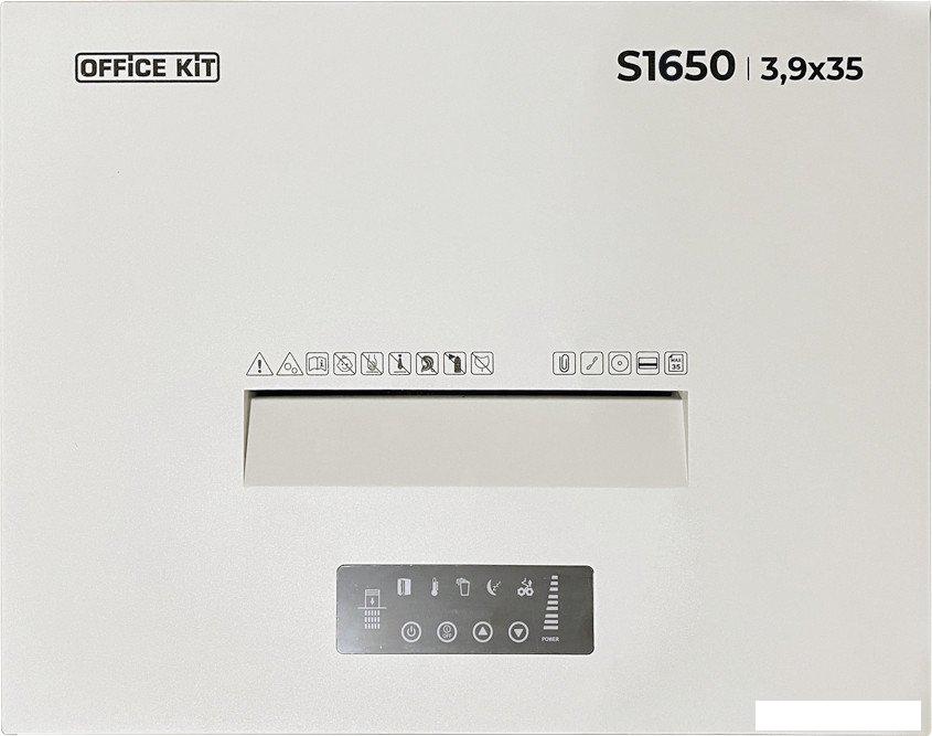 Шредер Office-Kit S1650 (3.9x35)
