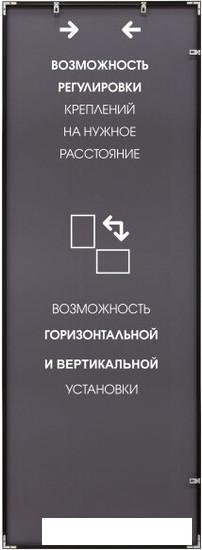 Интерьерные зеркала Алмаз-Люкс М-413 150х50