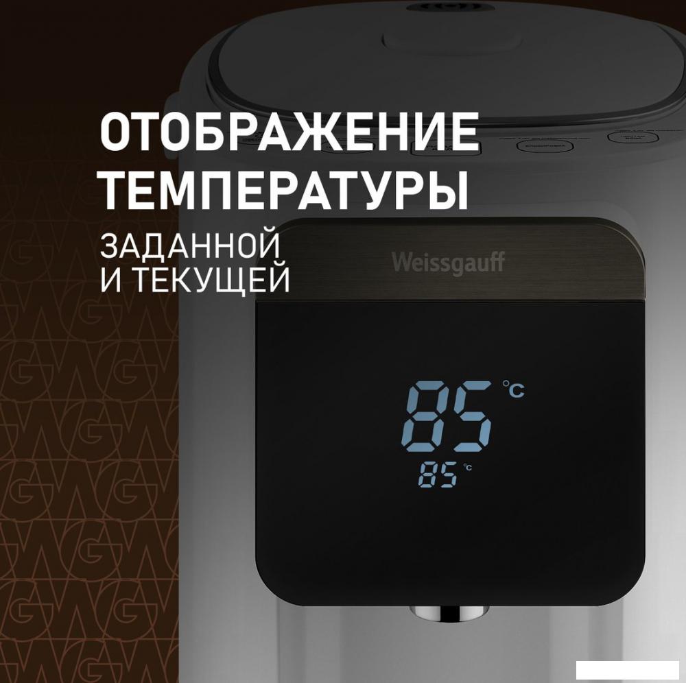 Термопот Weissgauff WWT 5010 Touch DWx