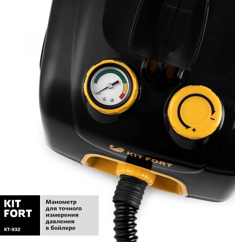 Пароочиститель Kitfort KT-932