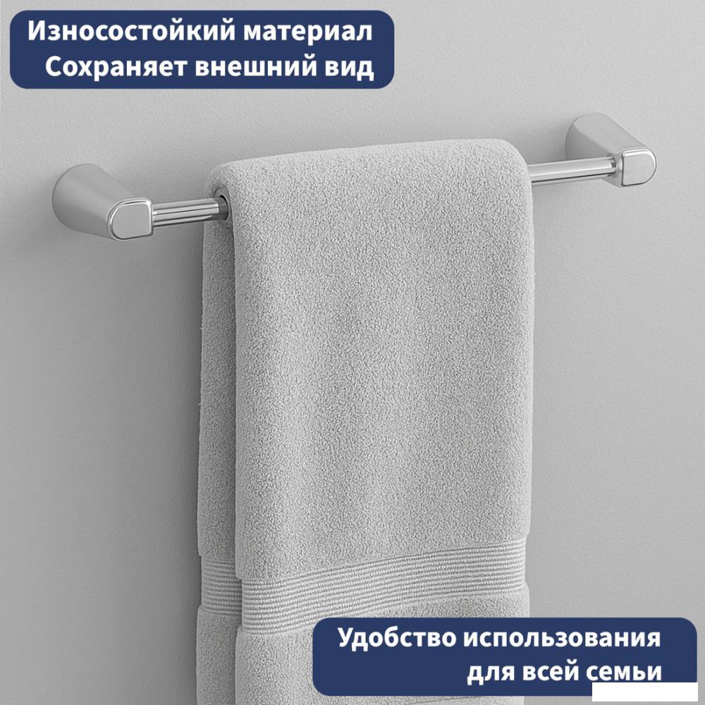 Держатель для полотенца Lauter 21TS3503 (Chrome)