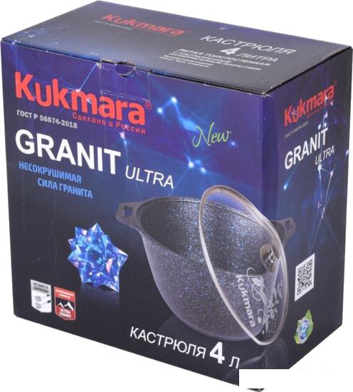 Кастрюля Kukmara кго42а