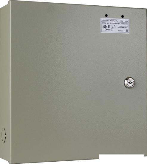 Источник бесперебойного питания AccordTec ББП-40 исп. 2