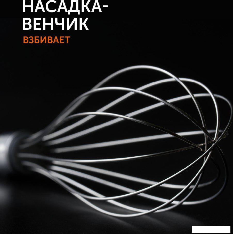 Погружной блендер RED Solution RHB-2948