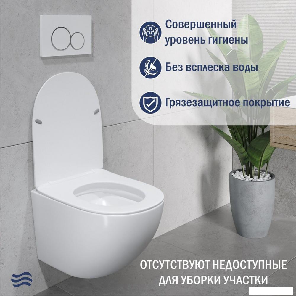 Унитаз подвесной Lauter Sulzdorf + GROHE Rapid SL 39504000 + панель GROHE 37131000 (белый с микролифтом)