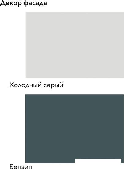 Готовая кухня Агута Альфа 1.8/60 (бензин/холодный серый/опал светлый)