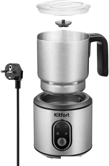 Автоматический вспениватель молока Kitfort KT-794
