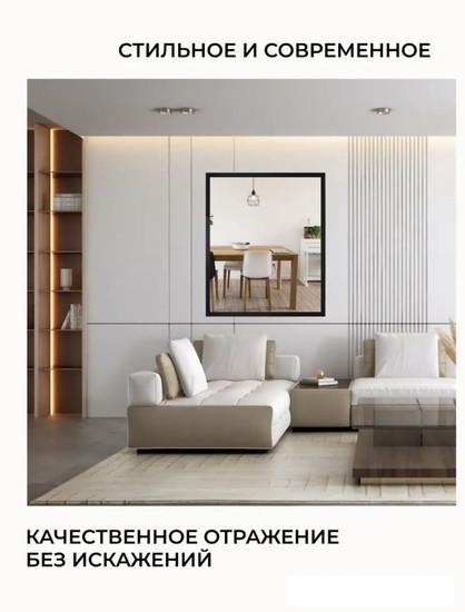EMZE Line 80x90 LINE.80.90.CHE (черный)