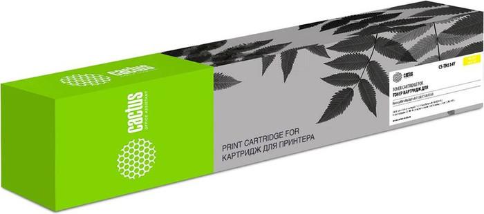 Картриджи для принтеров и МФУ CACTUS CS-TN514Y (аналог Konica Minolta TN514Y)