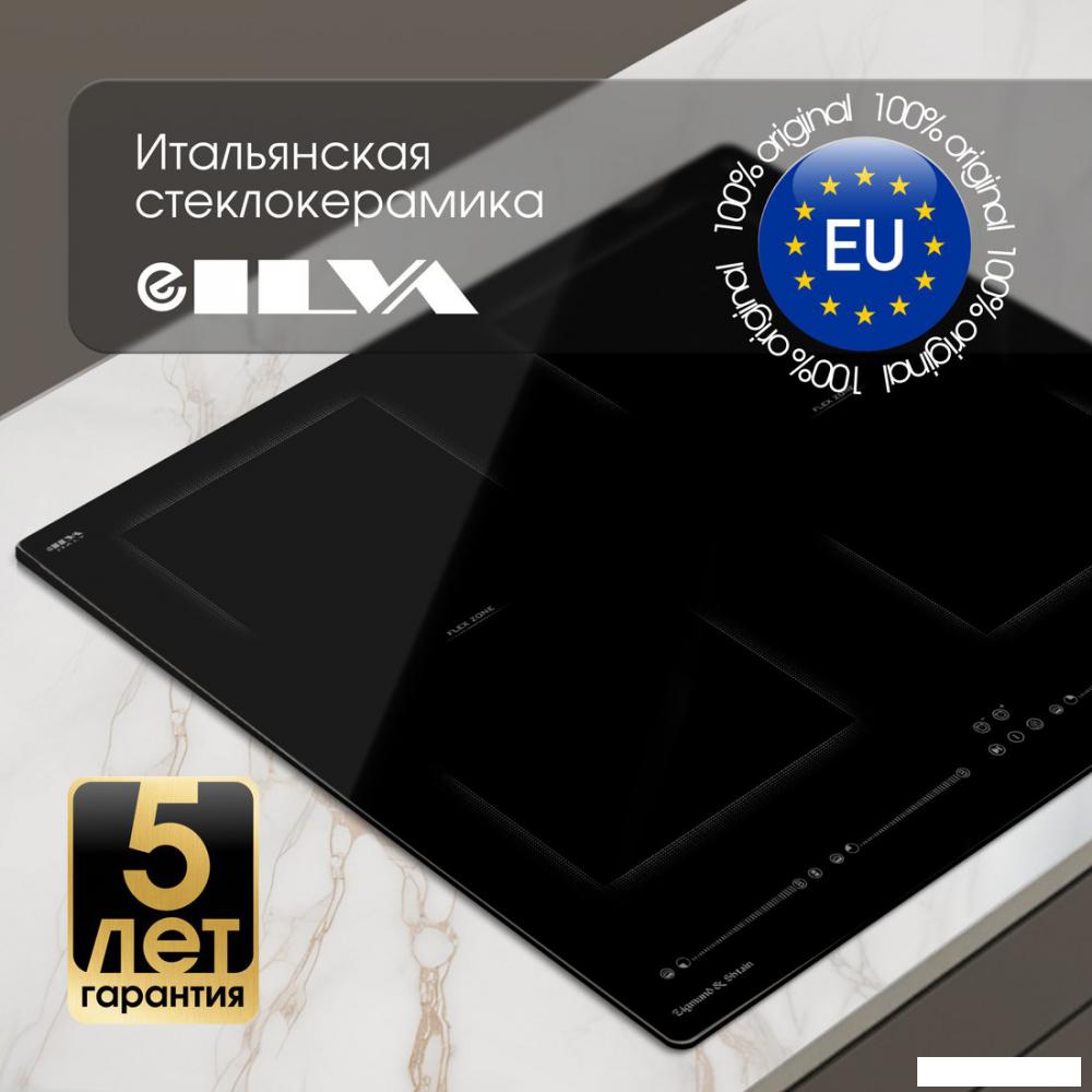Варочная панель Zigmund &amp; Shtain CI 69.6 B