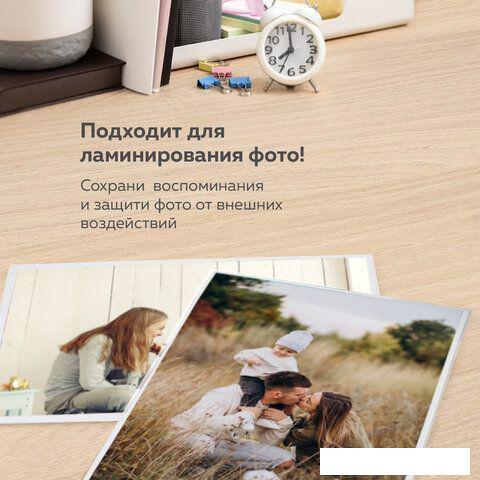 Ламинатор BRAUBERG Workstation