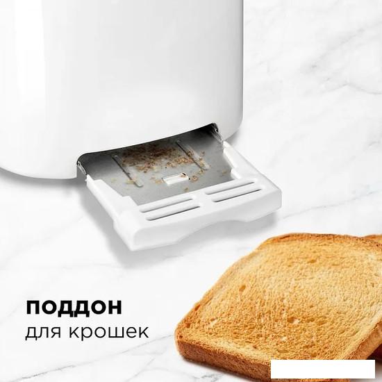Тостер RED Solution RT-408