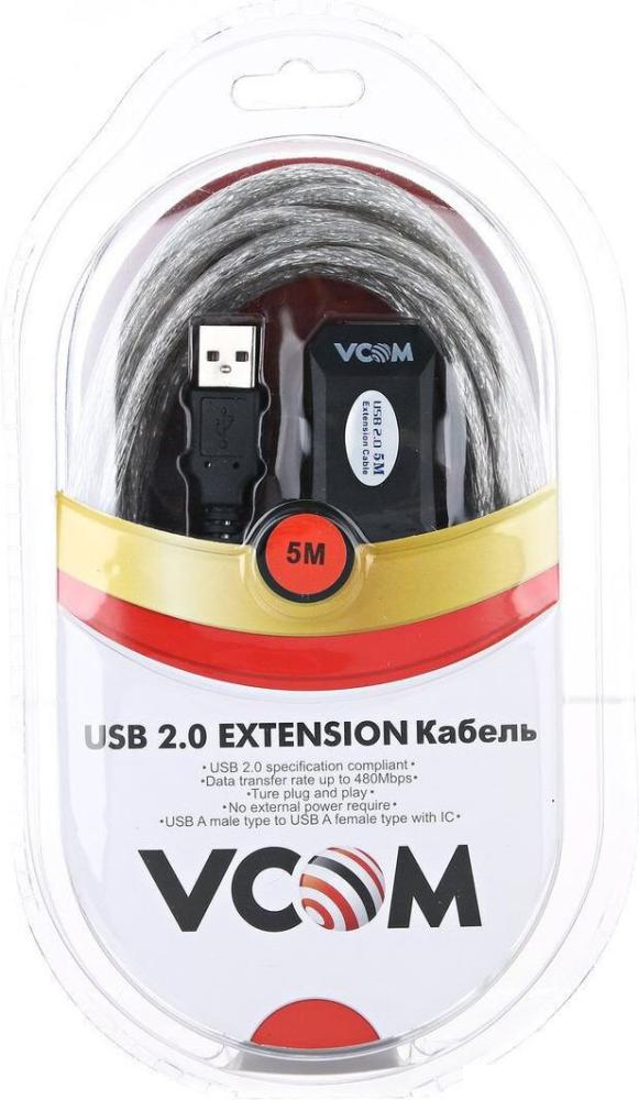 Удлинитель VCOM VUS7049-5M USB Type-A - USB Type-A (5 м, черный)