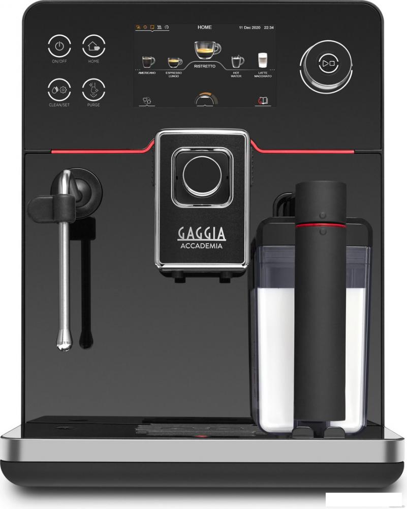 Кофемашина Gaggia Accademia One Touch RI9781/01