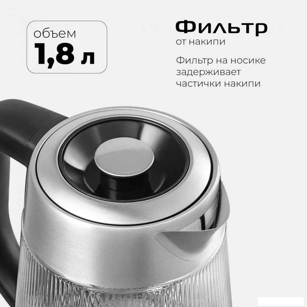 Электрический чайник RED Solution G121