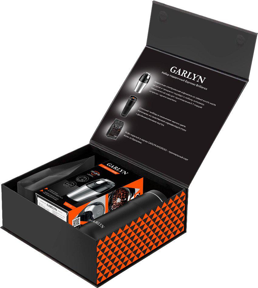 Подарочный набор Garlyn Espresso Brilliance