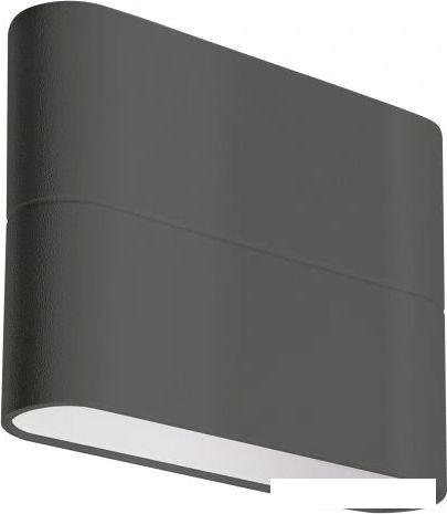 Светильник Arlight SP-WALL-FLAT-S110x90-2x3W Warm3000 032410
