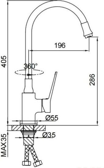 Смеситель FRAP F4462-9