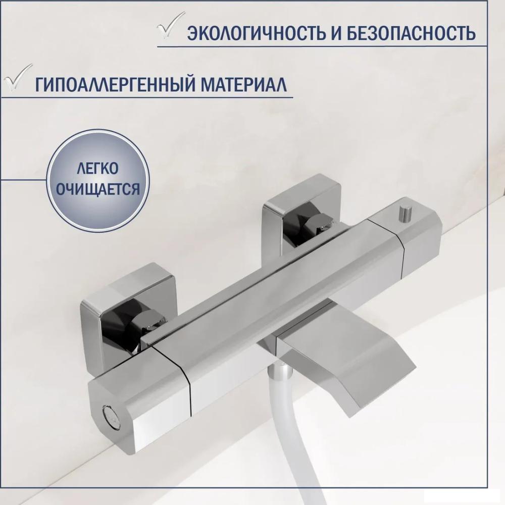 Смеситель Lauter Comfort 21YH40400 с душевым гарнитуром Vibe 63067
