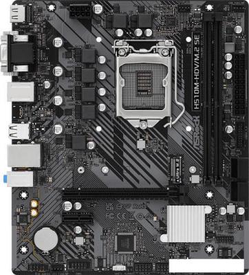 Материнская плата ASRock H510M-HDV/M.2 SE