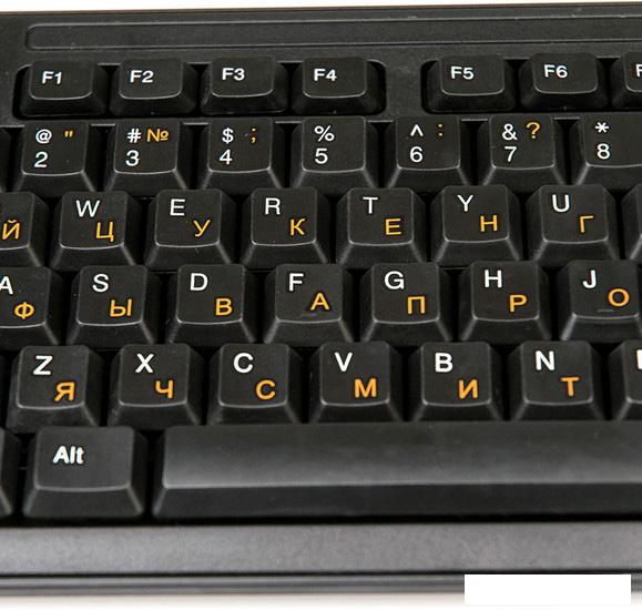 Офисный набор Dialog KMROP-4010U