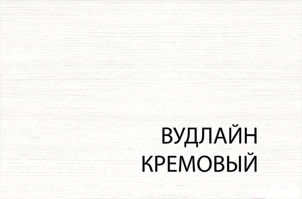 Шкаф-витрина Anrex Tiffany 2V2S (вудлайн кремовый)
