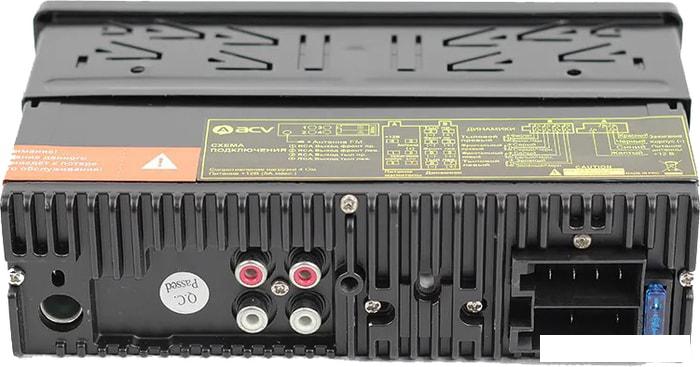 USB-магнитола ACV AVS-920BR
