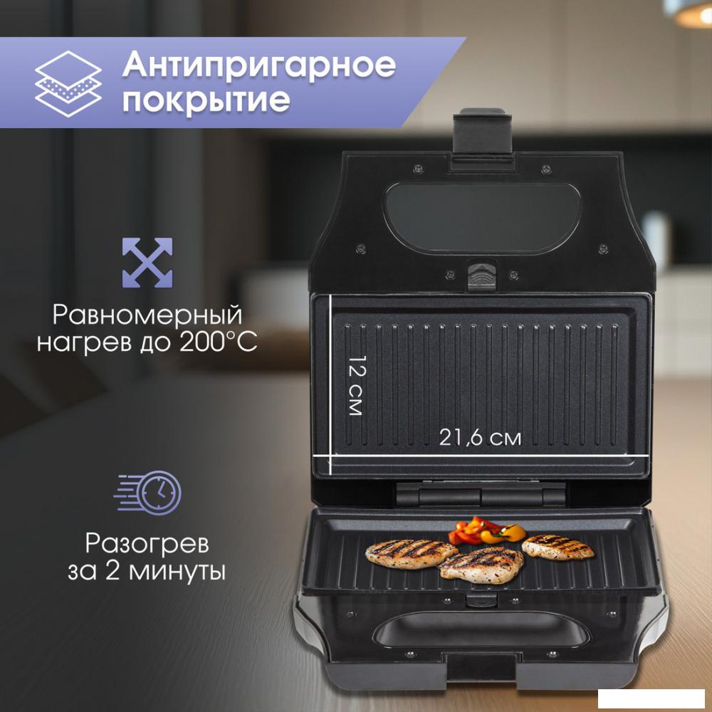 Многофункциональная сэндвичница Zigmund &amp; Shtain ZSM-682
