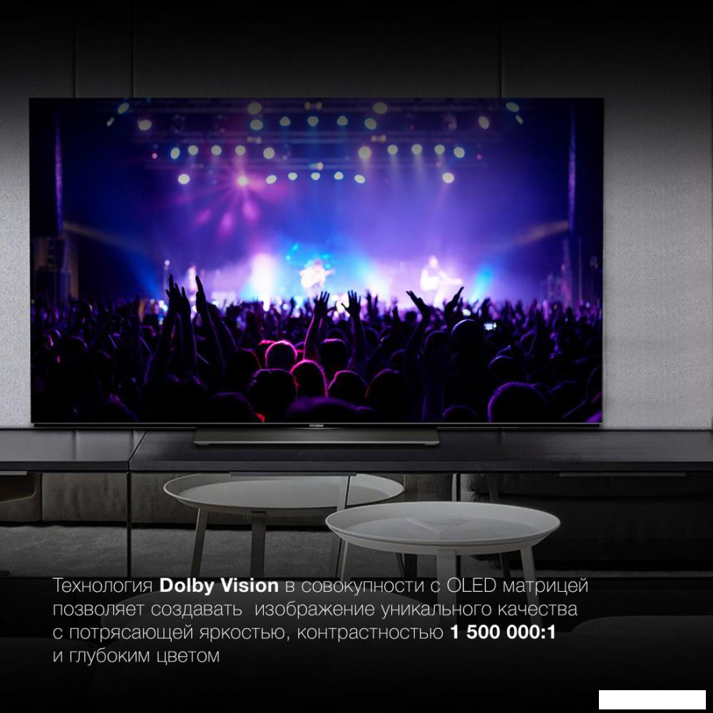 OLED телевизор Hyundai H-LED65OBU7700