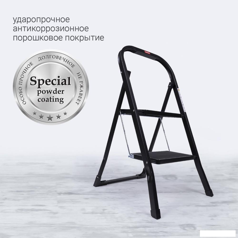 Лестницы и стремянки Hausmann Shan HM-WK6018F-2A (черный)