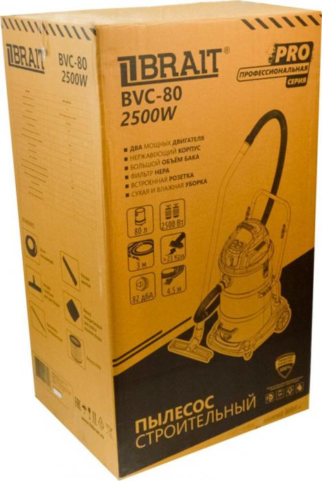 Пылесос Brait BVC-80